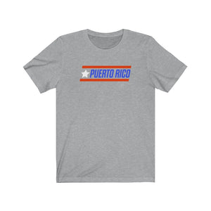 PUERTO RICO (4 Colors) - Unisex Jersey Short Sleeve Tee